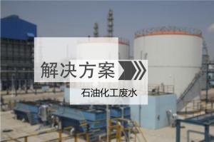 ú�����Uˮ���̎�����g(sh��)